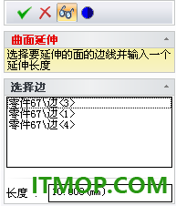 caxa 3d实体设计2025官方版