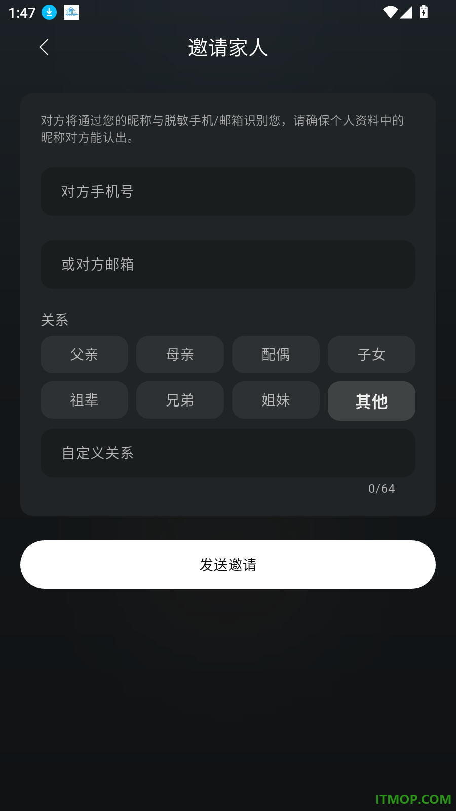Awak Health手机版