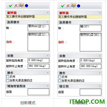 caxa 3d实体设计2026永久授权版
