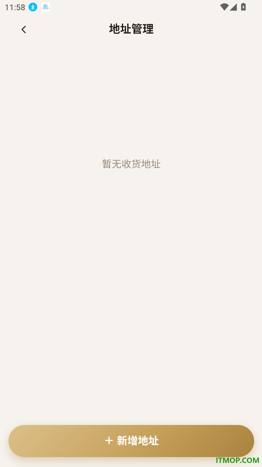 来猫官网版