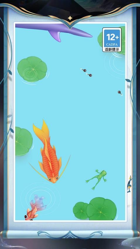 我的疯狂进化论游戏v1.0.8(3)