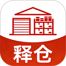 释仓官网版