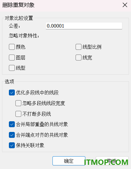 caxacad电子图板2024