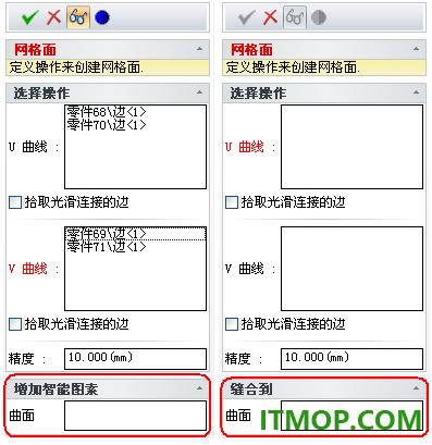 caxa 3d实体设计2026永久授权版