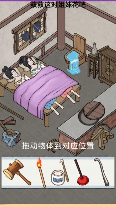 免费游戏大全游戏v1.0.15(1)