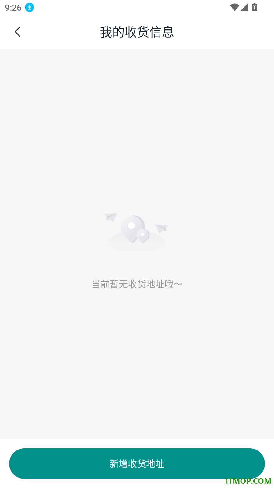 乐逛家具网官方版
