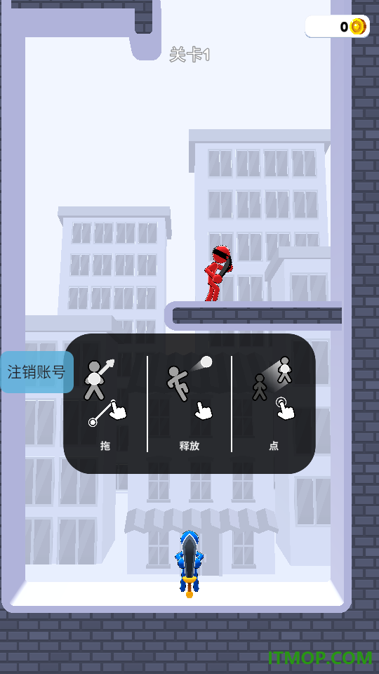 火柴人：飞雷神游戏