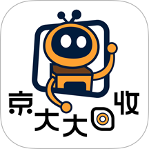 京大大回收官网版 v2026.10.06