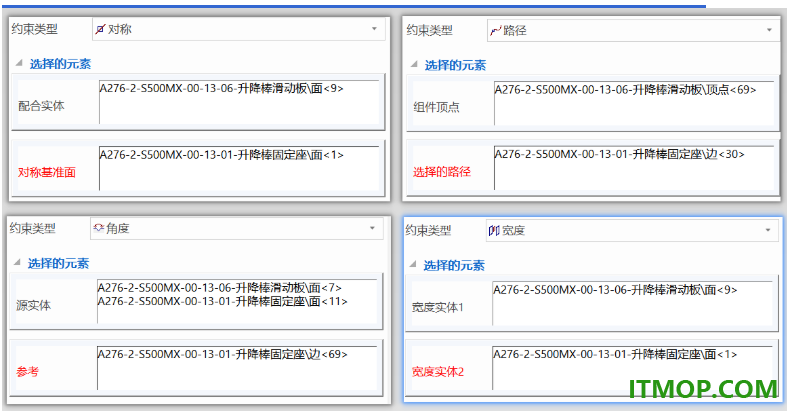 caxa 3d实体设计2026永久授权版