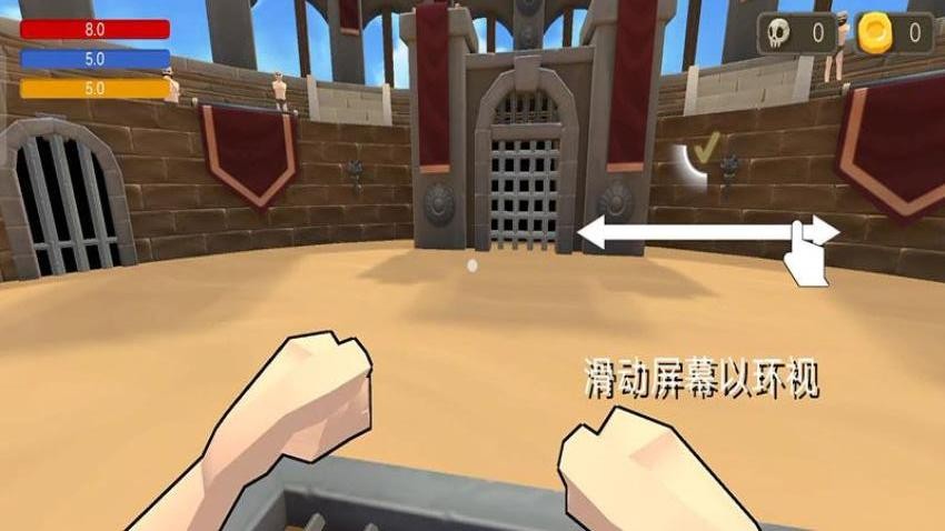 中世纪开挂格斗游戏v187.1.5 4