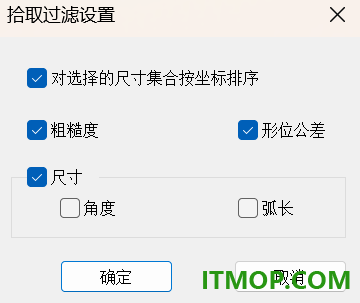 caxacad电子图板2024