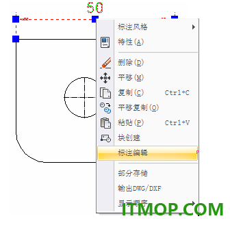 caxacad电子图板2021sp1完整版