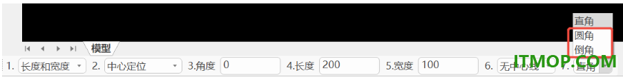 caxa cad电子图板2026增强版