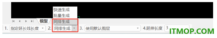 caxa cad电子图板2026增强版