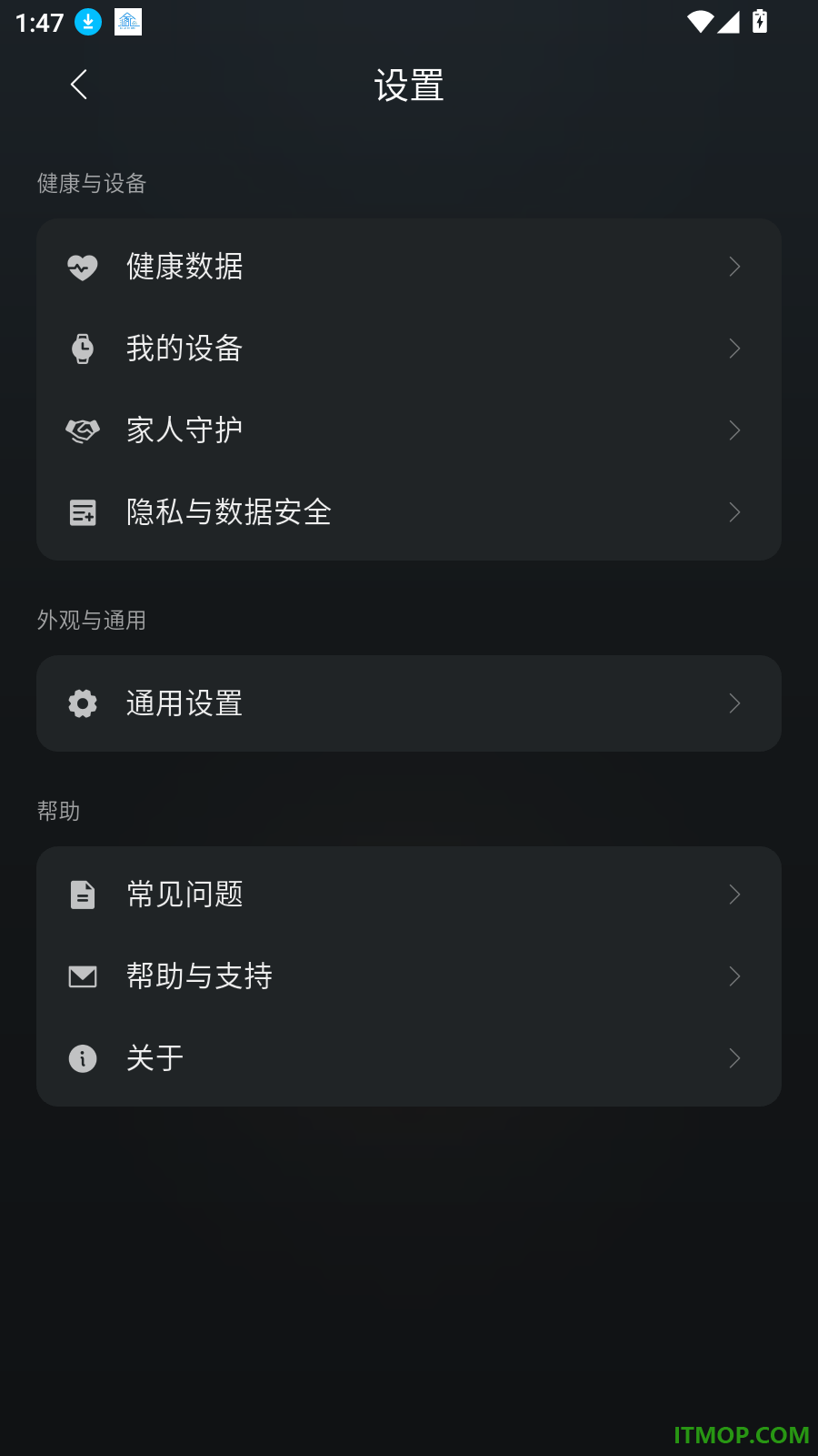 Awak Health手机版