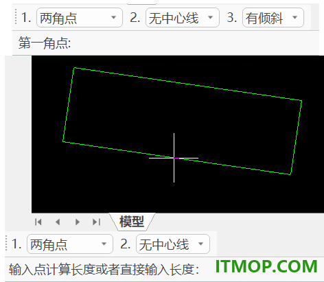 caxa cad电子图板2025