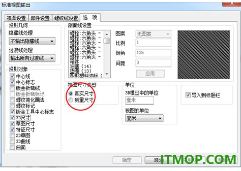 caxacad电子图板2021sp1完整版