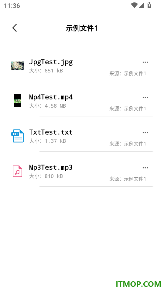 rarzip解压缩专家免费版