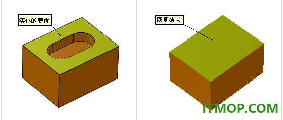 caxa 3d实体设计2025官方版