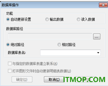 caxacad电子图板2024