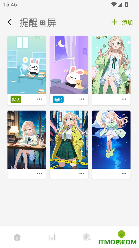 时间侦探最新版