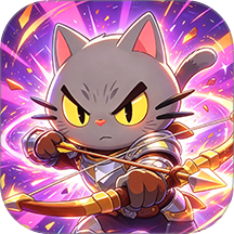尾巴摇摇守卫战游戏 v1.27.1