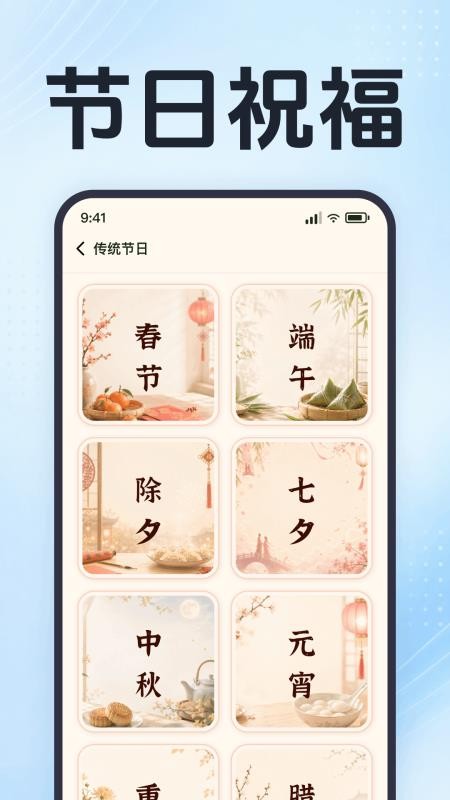 手机短信备份恢复查询官网版v1.0.1.1001 4