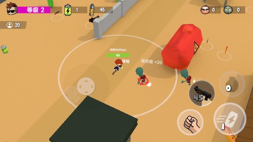 突突突战场游戏v187.1.1(3)