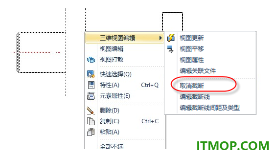 caxa cad电子图板2022sp0官方版