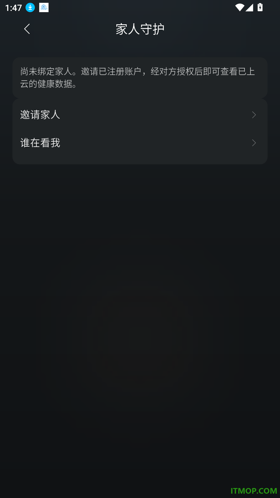 Awak Health手机版