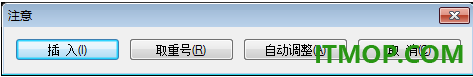 caxa cad电子图板2025