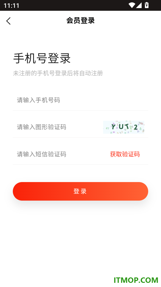 杯盏间手机版