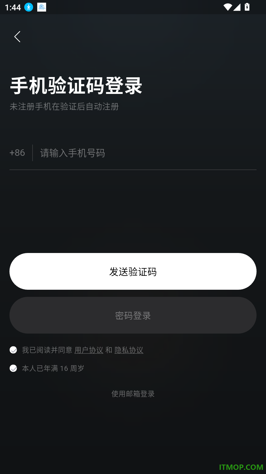 Awak Health手机版