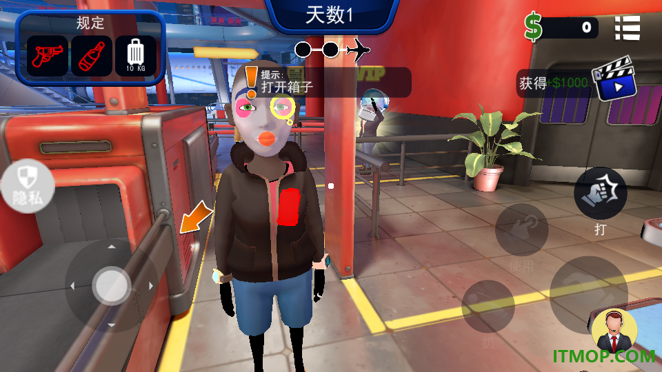 超级找找找游戏