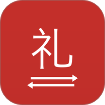 人情记录本手机版