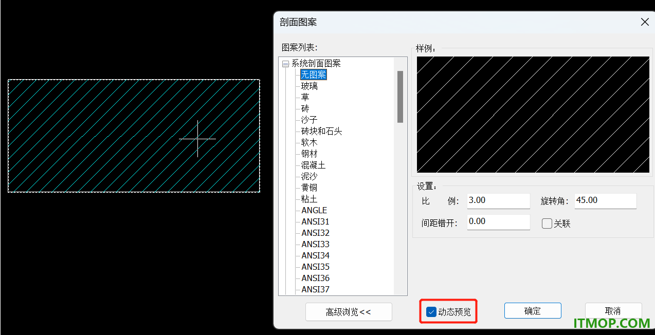 caxa cad电子图板2025