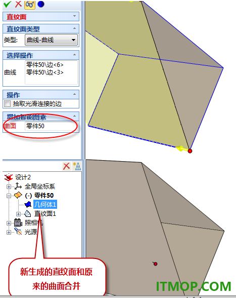 caxa 3d实体设计2026永久授权版