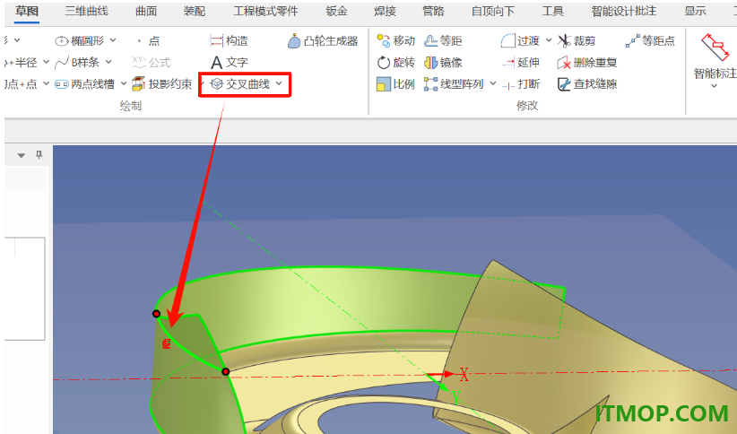caxa实体设计2027中文特别版