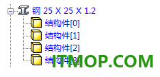 caxa实体设计2027中文特别版