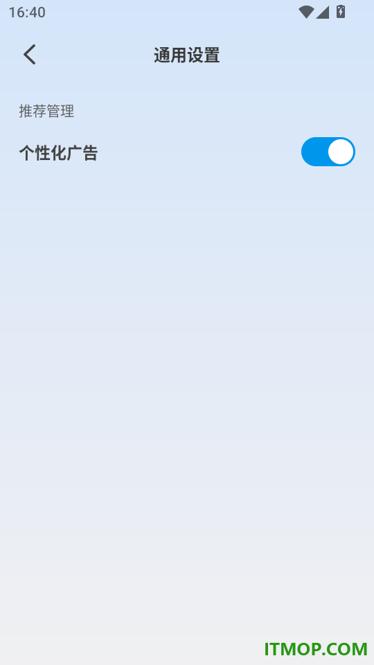 创视谷最新版