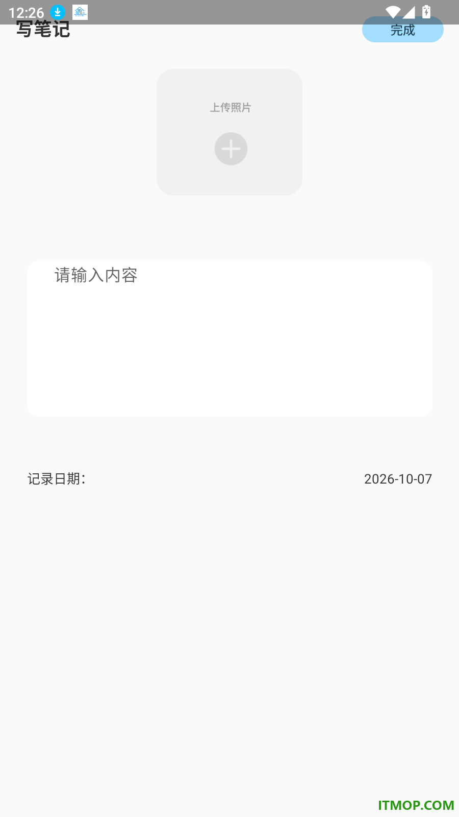 宝宝星盒最新版