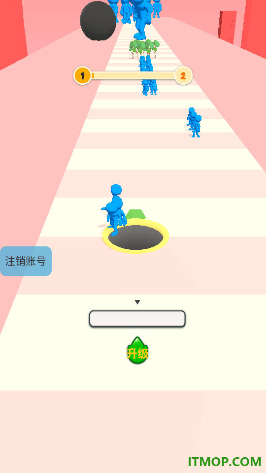 新黑洞吞噬游戏