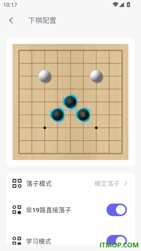 珀界最新版
