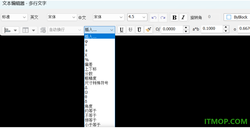 caxa cad电子图板2026增强版