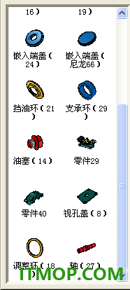 caxa 3d实体设计2024