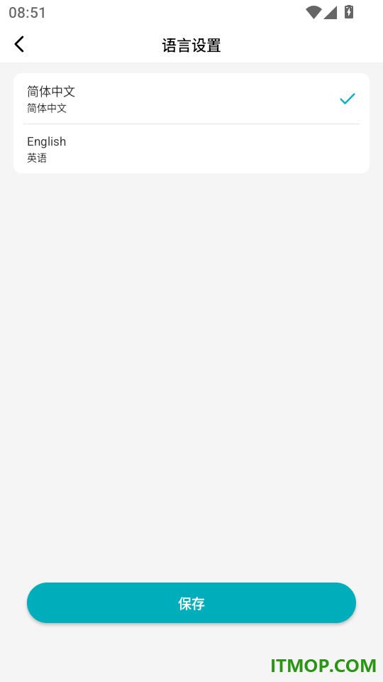 可孚孚探手机版