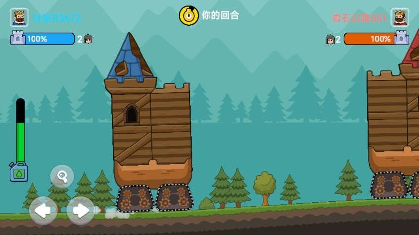 塔防战略对决游戏v187.1.1 1