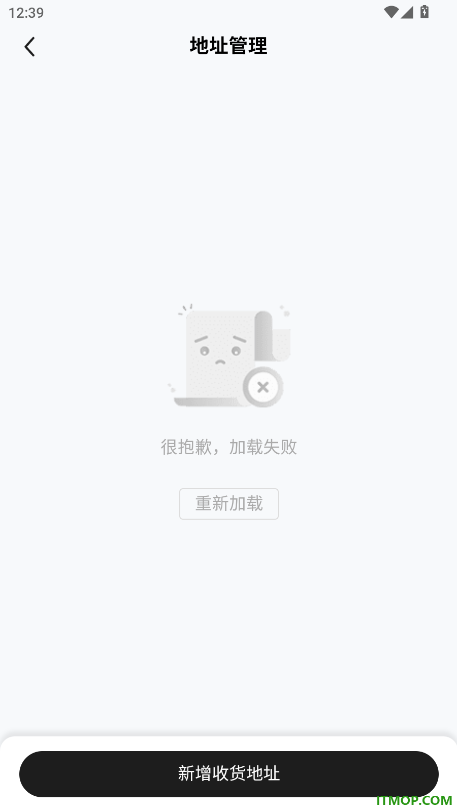 元气赏官方版