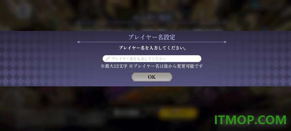 JOJO的奇妙冒险欧拉欧拉波纹疾走游戏