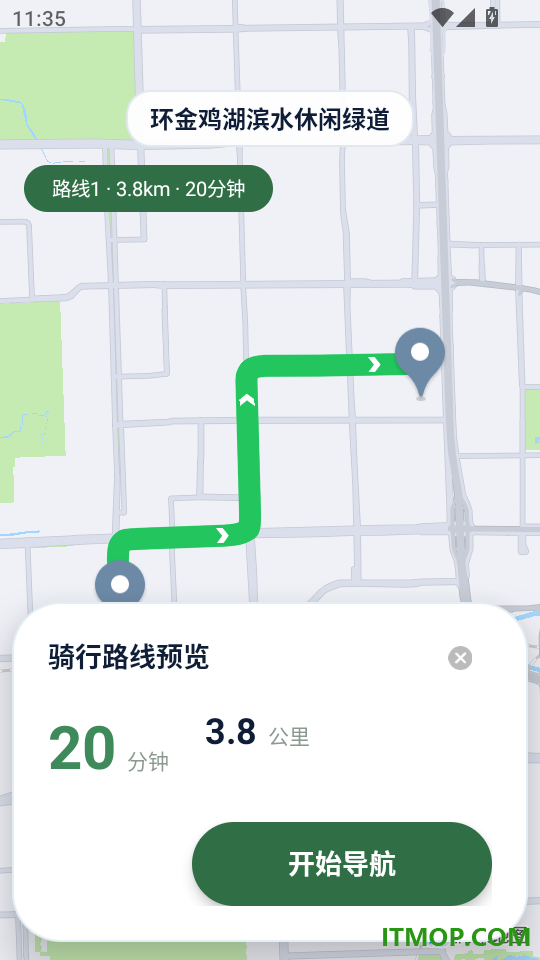 共享单车骑车日记免费版